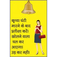 Hindi Humour Quote 4 Hindi Humour Quote 4