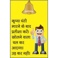 Hindi Humour Quote 5 Hindi Humour Quote 5