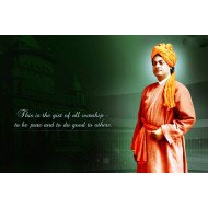 Swami Vivekananda Quote Swami Vivekananda Quote