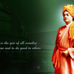 Swami Vivekananda Quote Swami Vivekananda Quote
