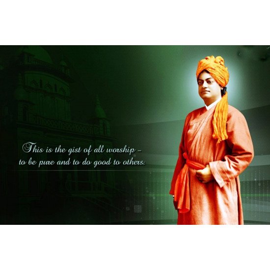 Swami Vivekananda Quote