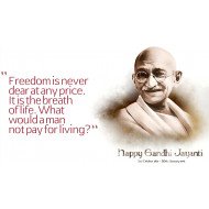 Mahatama Gandhi Motivational Quote 3 Mahatama Gandhi Motivational Quote 3