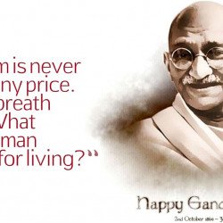 Mahatama Gandhi Motivational Quote 3 Mahatama Gandhi Motivational Quote 3