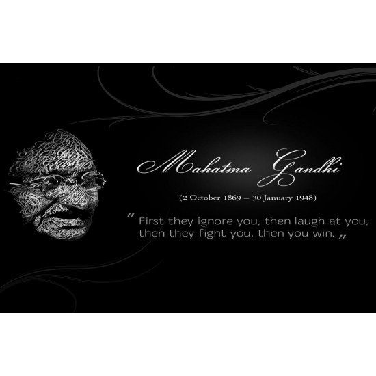 Mahatama Gandhi Motivational Quote 4