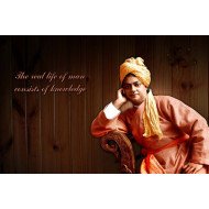Swami Vivekananda Motivation Quote Swami Vivekananda Motivation Quote