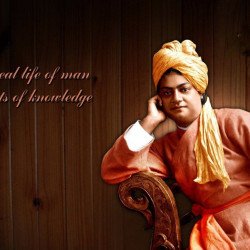 Swami Vivekananda Motivation Quote Swami Vivekananda Motivation Quote