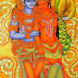 Radhe Krishna Radhe Krishna