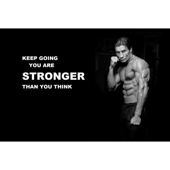 Keep Going You Are Stronger Than You Think