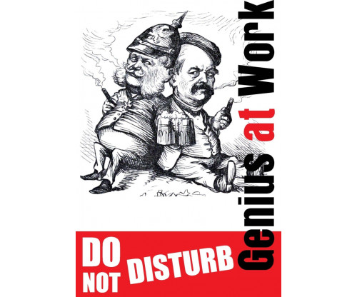 Do Not Disturb Funky Poster