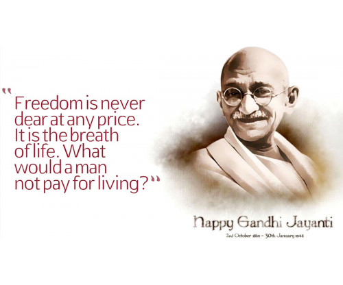 Mahatama Gandhi Motivational Quote 3