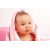 Child's Love - Cute Baby In A Pink Towel