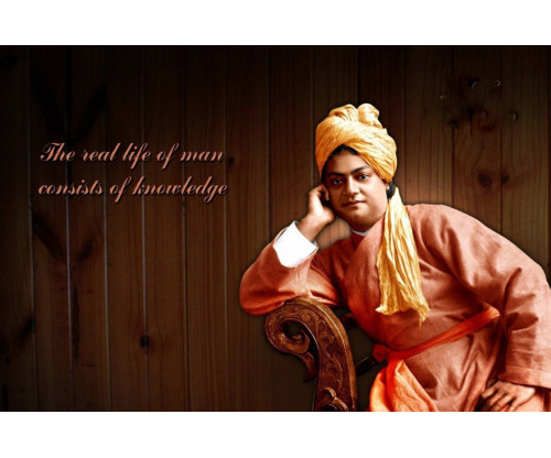 Swami Vivekananda Motivation Quote