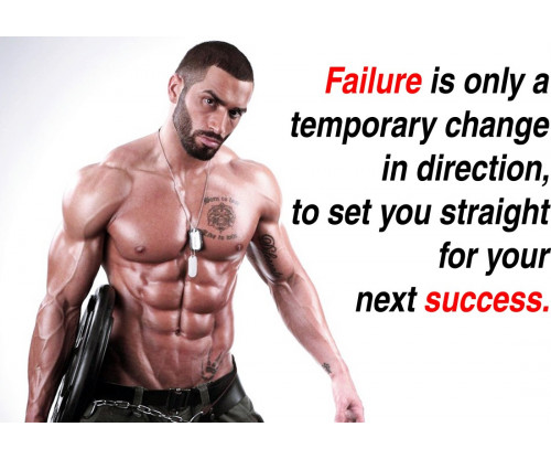 Success And Failure Motivation Quote