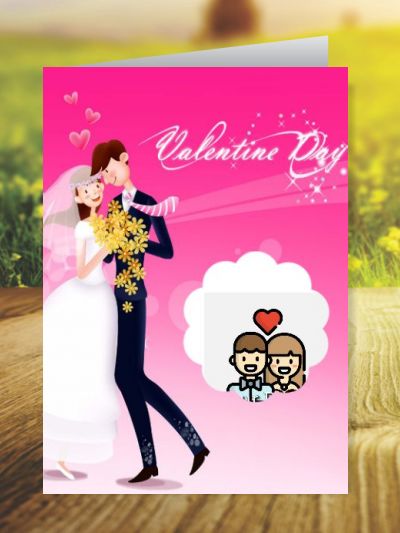 Valentines Day Greeting Cards ID - 3433