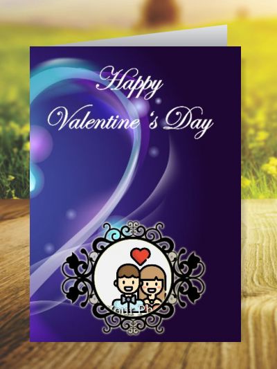 Valentines Day Greeting Cards ID - 3557