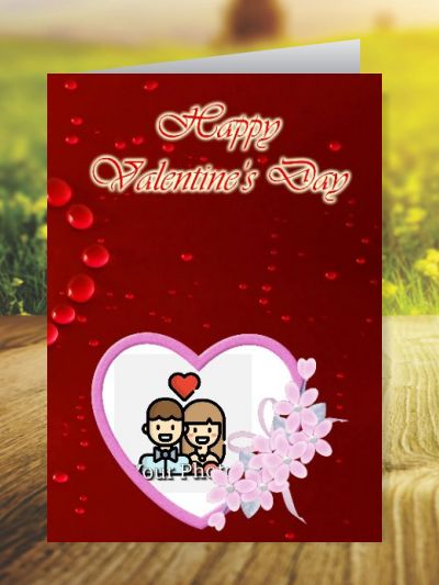 Valentines Day Greeting Cards ID - 3560