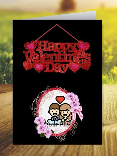 Valentines Day Greeting Cards ID - 3570