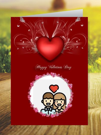 Valentines Day Greeting Cards ID - 4447
