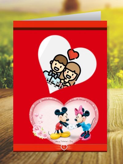 Valentines Day Greeting Cards ID - 4462