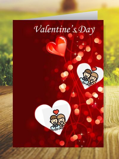 Valentines Day Greeting Cards ID - 4470