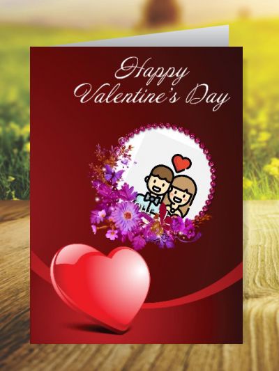 Valentines Day Greeting Cards ID - 4498