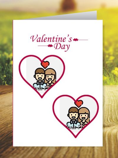 Valentines Day Greeting Cards ID - 4503