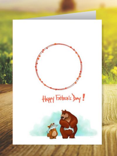 Father’s Day Greeting Cards ID - 4606