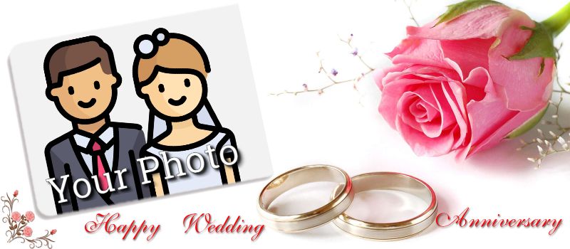 Happy Wedding Anniversary - Roses and Rings Coffee Mug