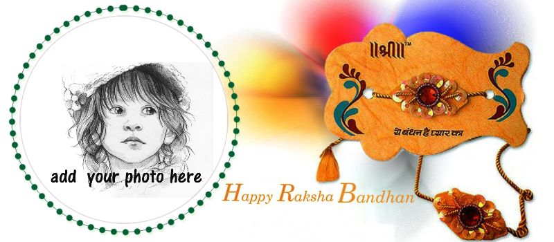 A Colourful Coffee Mug with Raksha Bandhan Wishes
