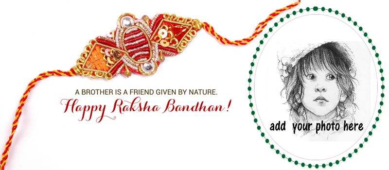 Happy Raksha Bandhan with Quote Coffee Mug
