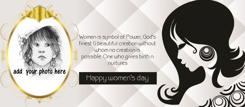 Happy Women's Day - Beautiful Quotes on a Coffee Mug