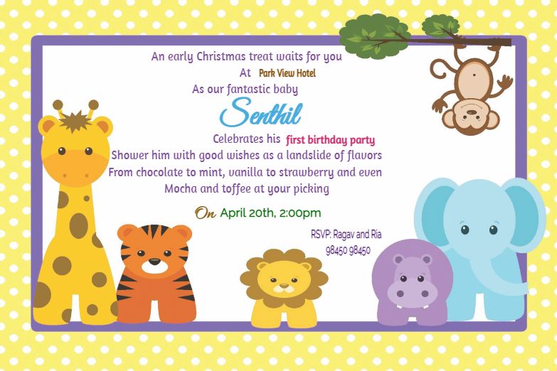 Jungle kingdom birthday invitation card for kids