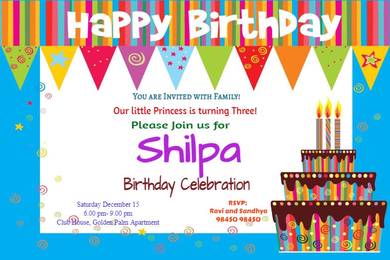 Big Size Cake Birthday Invitation Card, Card - Personalised Birthday  Invitation Cards, Online Birthday Invitation Cards