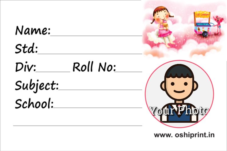 School Notebook Label ID - 6235