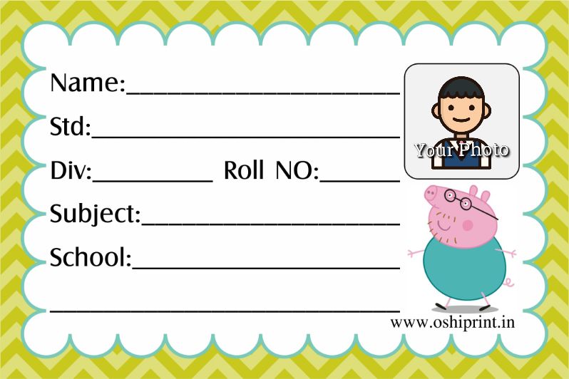 Daddy Pig Classwork Book Sticker