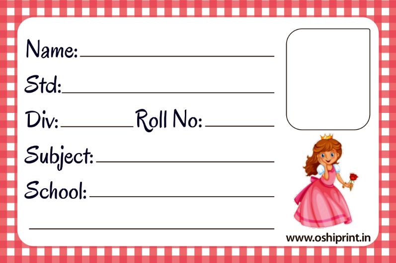 たしページ School Notebook Label ID - 6303 | School Notebook Label - Get