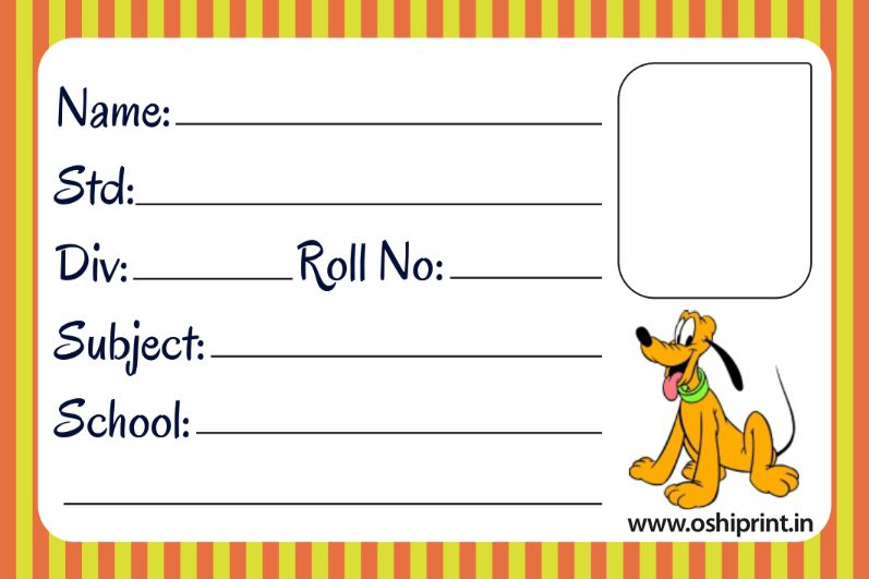 School Notebook Label ID - 6303 | School Notebook Label - Get